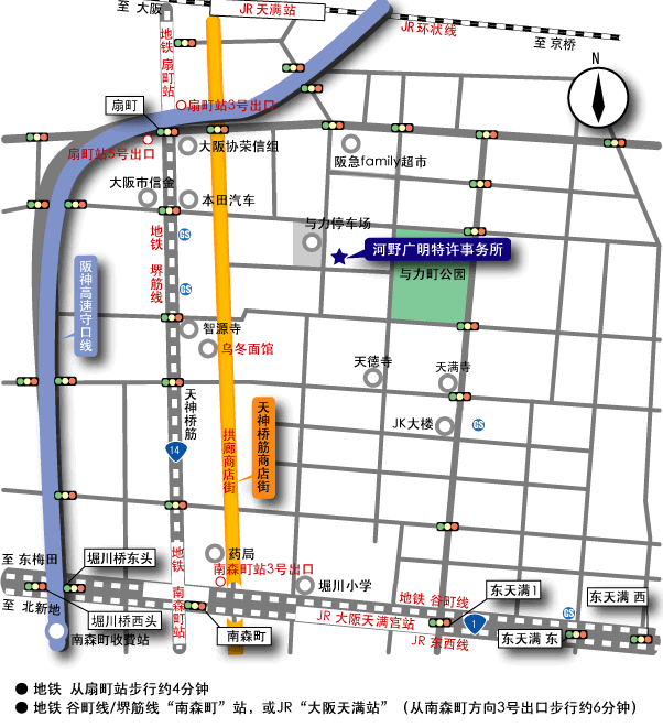 河野广明专利代理事务所地图