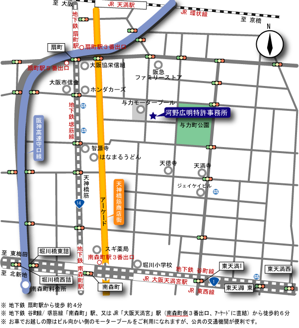 河野広明特許事務所地図